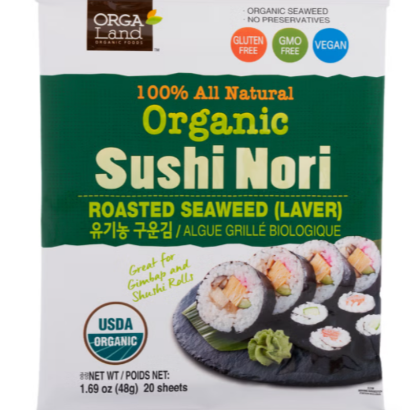 Alga Wakame Deshidratada (Dried Wakame Seaweed)