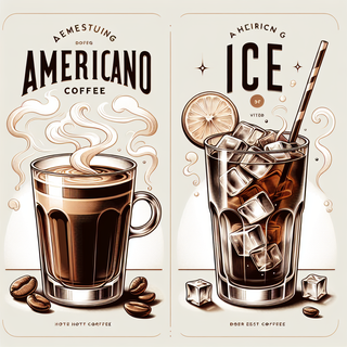  Americano Hot/ Iced
