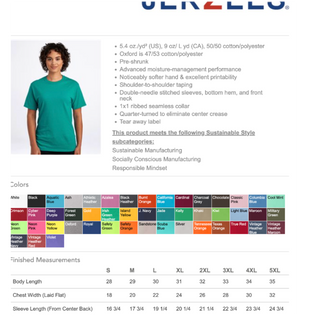 Jerzees 50/50 tee - Maroon - Sportsmanship (Youth & Unisex)