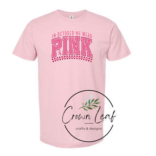 Collegiate-Style Distressed Pink Design [Adult Sizes]