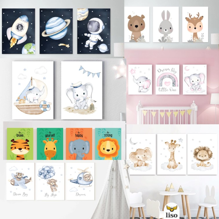 كولي مخلط 7500