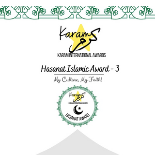 Hasanat Islamic Awards Book - 3