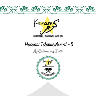 Hasanat Islamic Awards Book - 5