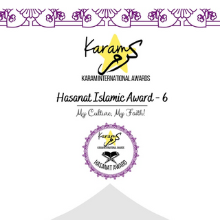 Hasanat Islamic Awards Book - 6