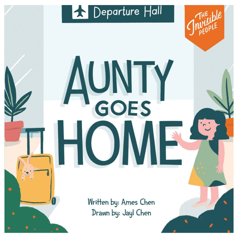 Aunty Goes Home  Main Image