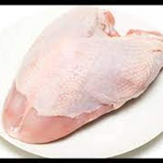 Boneless Turkey Breast