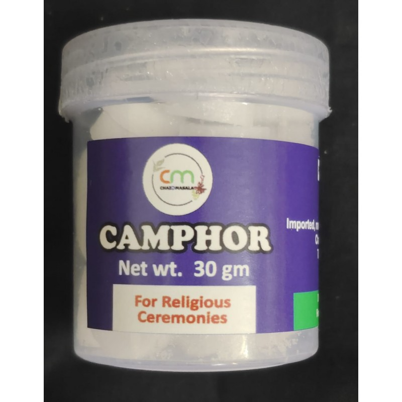 CAMPHOR (30GM) Main Image