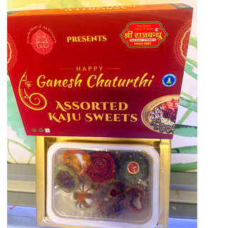 Kaju Assorted burfi Varanasi, UP -210gm 