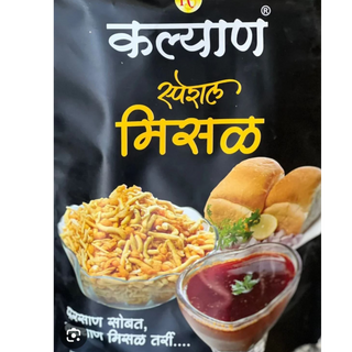 KALYAN MISAL TARI Combo 350gm