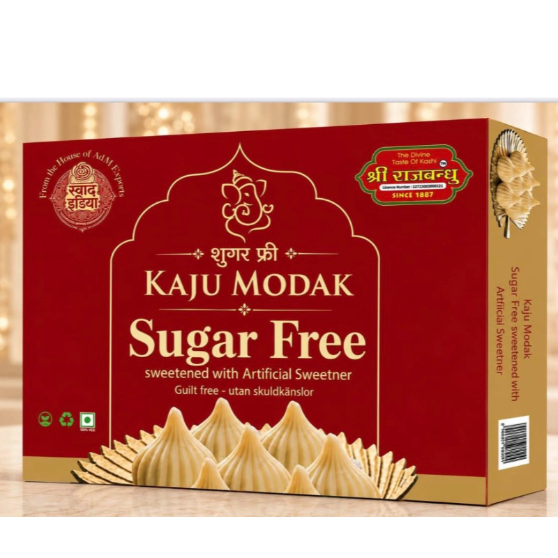  Sugar free Kaju Modak 250gm  Rajbhandhu (Banaras) 