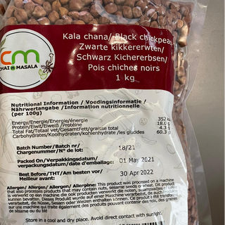 Kala Chana 1kg