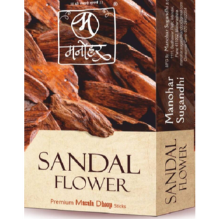 Dhoop Sticks sandal wood