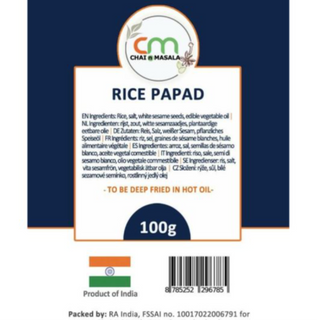 CnM rice papad (100GM) 