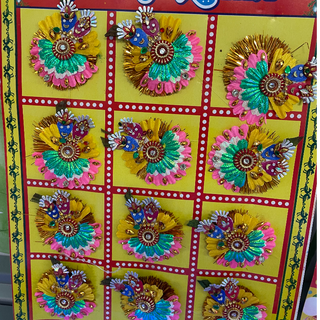 Rakhi design4  / PC 