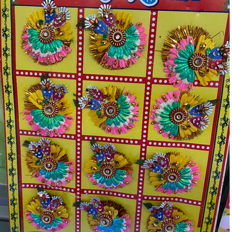 Rakhi design4  / PC 