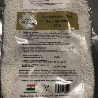 CnM Sago seeds 500g