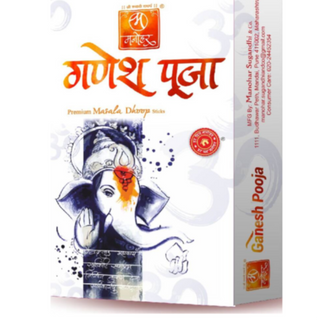 Dhoop Sticks Ganesh pooja