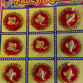 Rakhi design3 / PC 