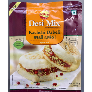 Kpra Kachchi Dabeli Masala 50g 