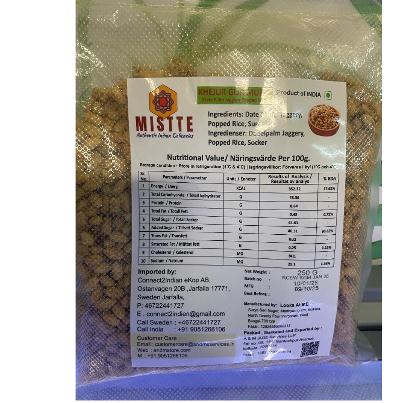 Kajur gur Murki 250g