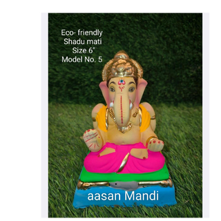 Ganapati Idol 6 inch-water soluble  (sample pics only)