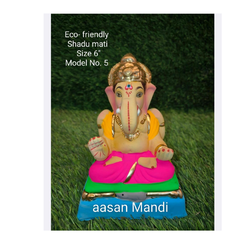 Ganapati Idol 6 inch-water soluble  (sample pics only)