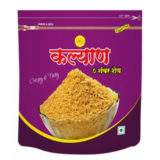 Kalyan Zero sev 200 Gm