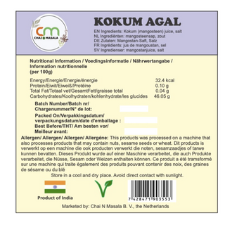 Kokum or Mangosteen extract without Sugar 500gm