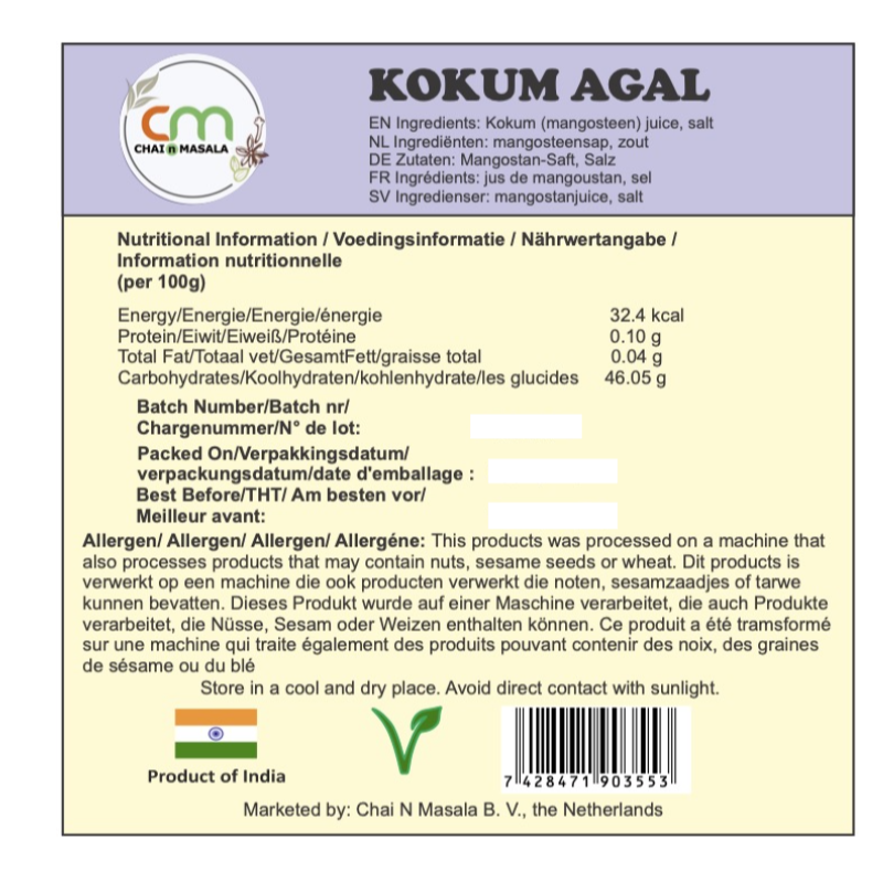 Kokum or Mangosteen extract without Sugar 500gm