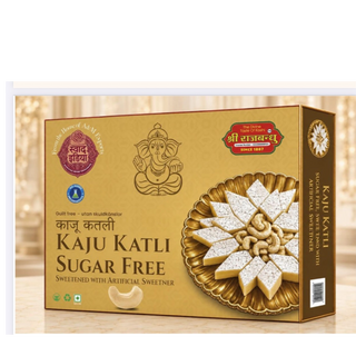  Sugar free Kaju Katli 250gm  Rajbhandhu (Banaras) 