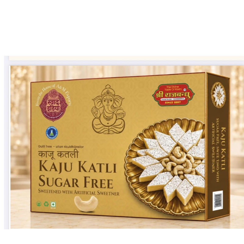  Sugar free Kaju Katli 250gm  Rajbhandhu (Banaras) 