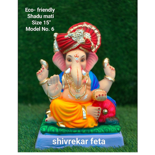 Ganapati Idol 15 inch water soluble  sample pics only)