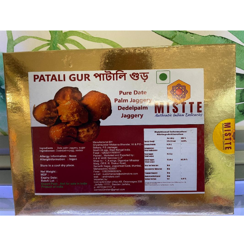 Joynagar  Pure Patali Gur (Date Palm Jaggery) 250 gm