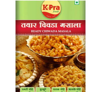 KPRA CHIWADA MASALA 50gm