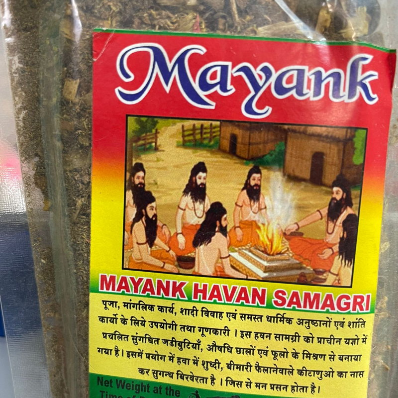 Havan Samagri  Main Image