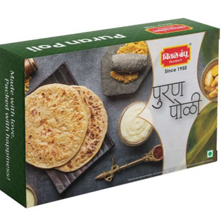 Puran Poli 200gm 