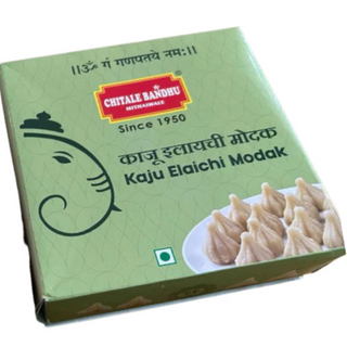 Chitale Bandhu Kaju Elaichi Modak (200gm/ 21pcs) 