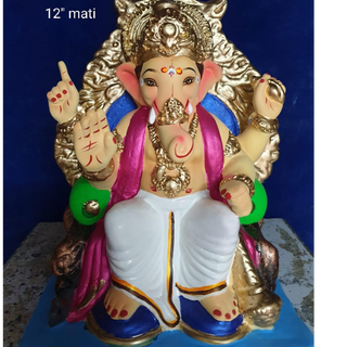 water soluble - Ganapati Idol 12 inch (Advance order only) Delivery before the fest