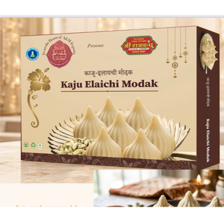 Kaju Elaichi katli Modak 250 gm (Rajbhandhu Banaras)