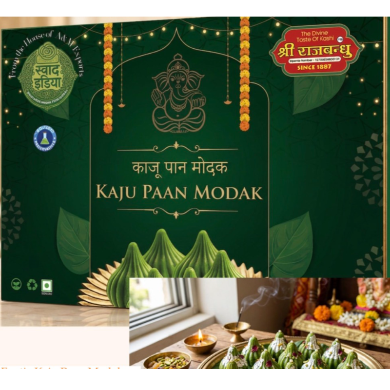  Kaju Paan Modak 250gm  Rajbhandhu (Banaras)