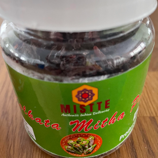 Kalkati Paan 100gm