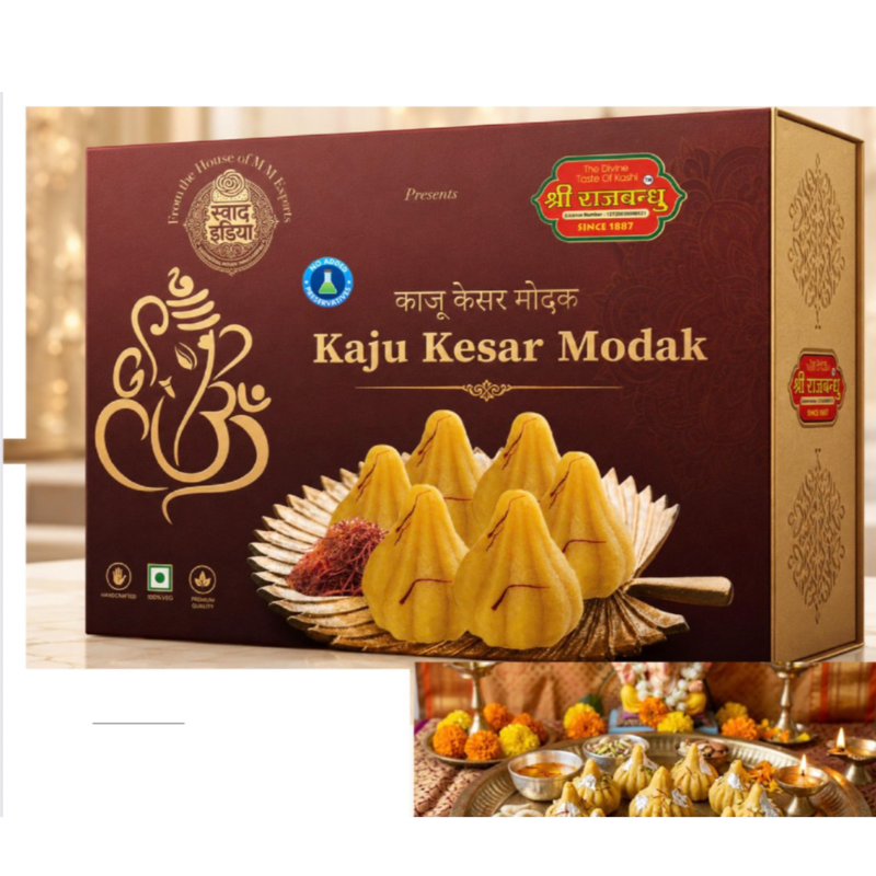Kesar Kaju Modak 250GM (Rajbhandhu Banaras)