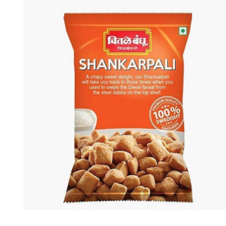 Chitale shankarpali 200gm
