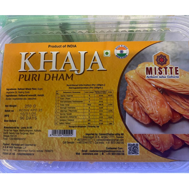 Puri dham Khaja 200gm 