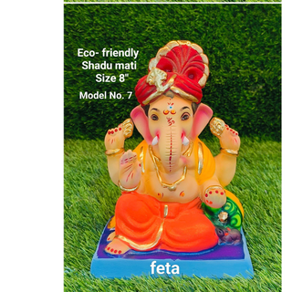 Ganapati Idol 8 inch -water soluble (sample pics only)