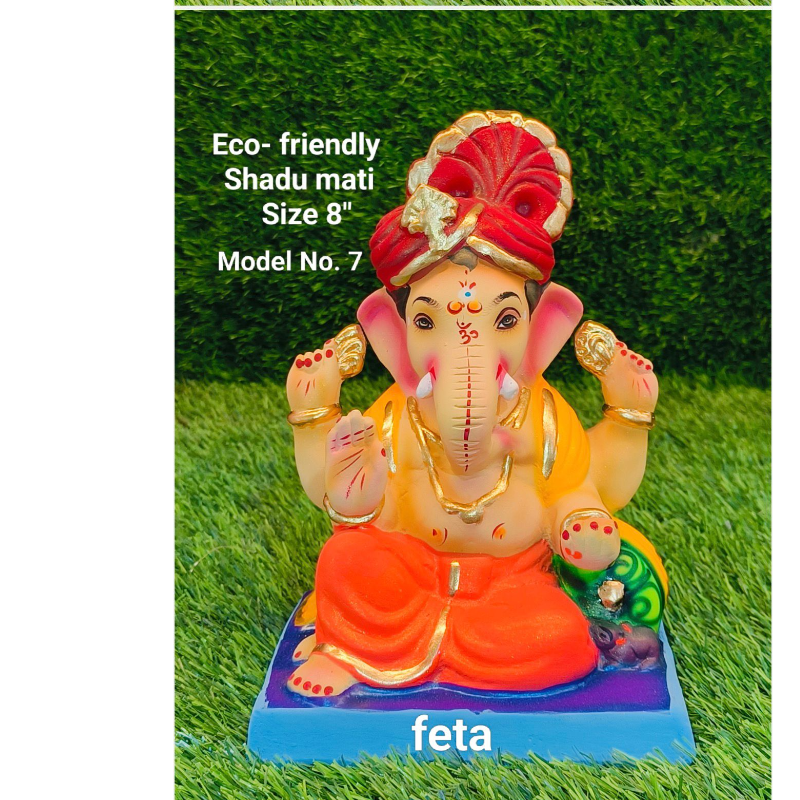 Ganapati Idol 8 inch -water soluble (sample pics only)