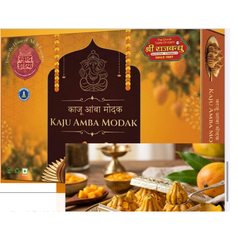  Kaju amba Modak 250gm  Rajbhandhu (Banaras)