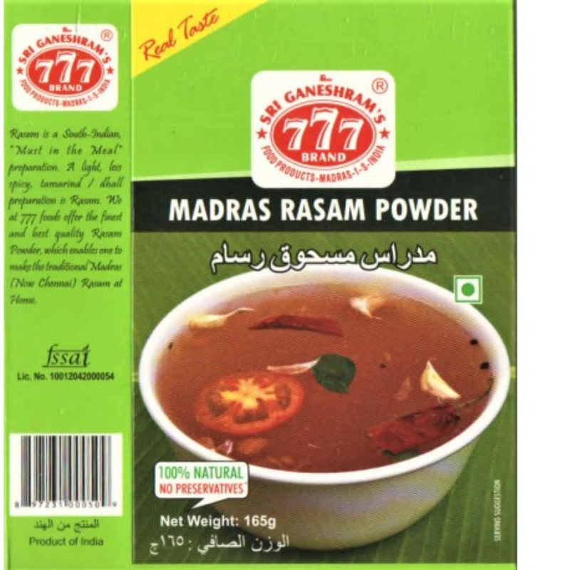 777 MADRAS RASAM POWDER (165GM) Main Image