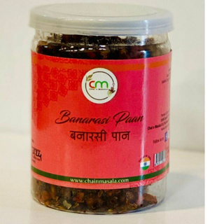 Banarasi Paan 0,80 gm