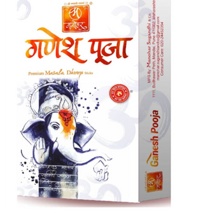 Dhoop Sticks Ganesh Pooja